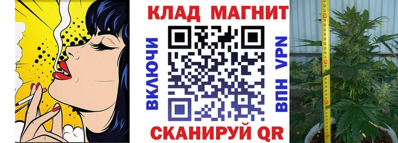 Купить наркотики цена Заволжск АМФ  Мефедрон  ГАШ  СК 