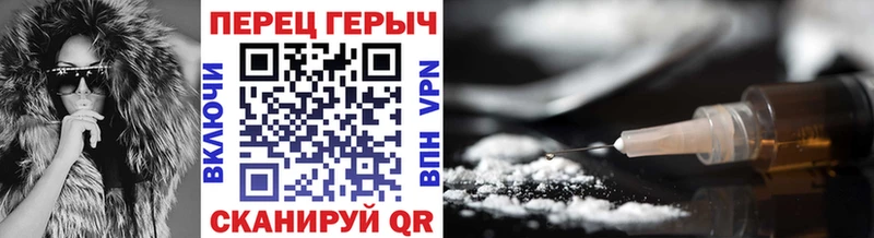 KRAKEN tor  Заволжск  ГЕРОИН белый 