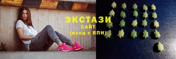 каннабис Алексеевка