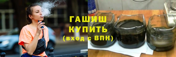 ПСИЛОЦИБИНОВЫЕ ГРИБЫ Алексин