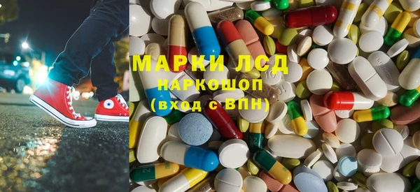 каннабис Алексеевка