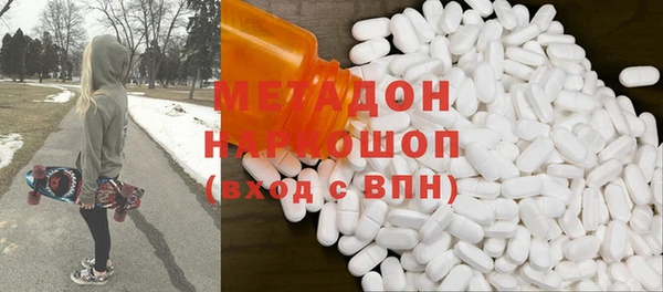 ПСИЛОЦИБИНОВЫЕ ГРИБЫ Алексин
